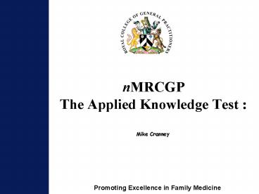 nMRCGP The Applied Knowledge Test :