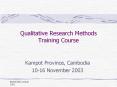 Qualitative Research Methods Training Course PowerPoint PPT Presentation