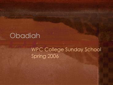 presentation player overlay