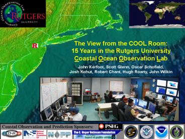 The View from the COOL Room: