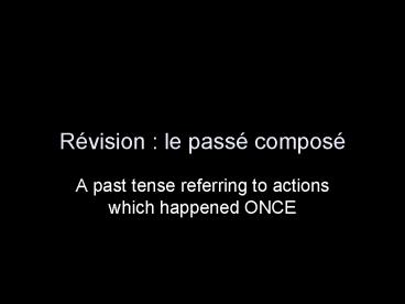 Rvision : le pass compos