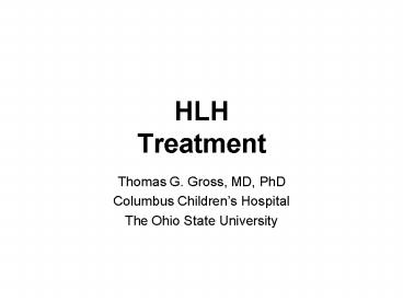 HLH Treatment