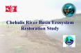 Chehalis River Basin Ecosystem PowerPoint PPT Presentation
