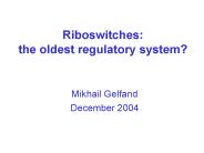 Riboswitches: the oldest regulatory system?