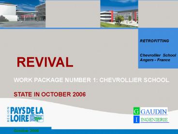 LA DEMARCHE DEVELOPPEMENT DURABLE DANS LE BATIMENT