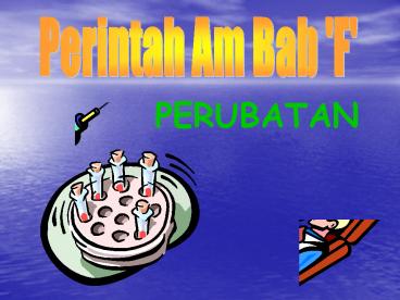 Perintah Am Bab F Perubatan