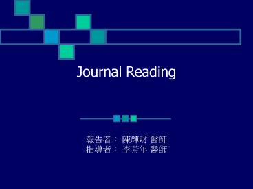Journal Reading