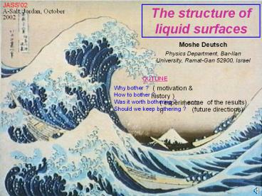The%20structure%20of%20liquid%20surfaces