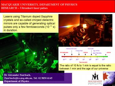 MACQUARIE UNIVERSITY, DEPARTMENT OF PHYSICS