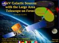 GLAST Large Area Telescope:  First Light PowerPoint PPT Presentation