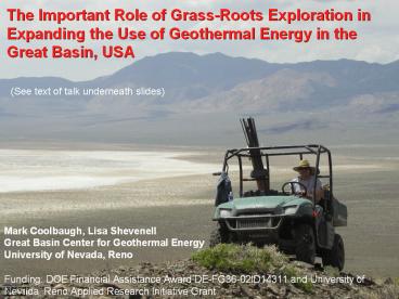 GRC 2003: Great Basin Geothermal GIS