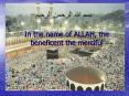 In the name of ALLAH, the beneficent the merciful PowerPoint PPT Presentation