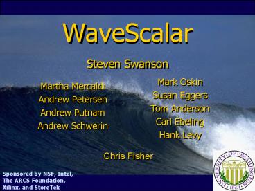 WaveScalar