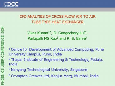 CFD ANALYSIS OF CROSS FLOW AIR TO AIR