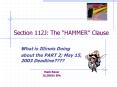 Section 112J: The HAMMER Clause PowerPoint PPT Presentation