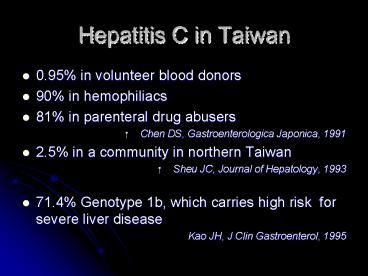 Hepatitis C in Taiwan