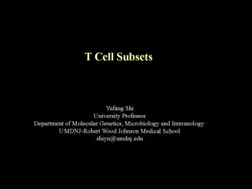 T Cell Subsets