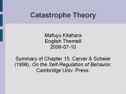 Catastrophe%20Theory