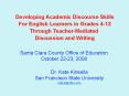 Developing Academic Discourse Skills PowerPoint PPT Presentation