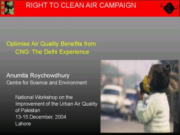 Anil Agarwal Clean Air Model