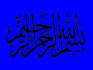 POPULATION CENSUS ORGANIZATION