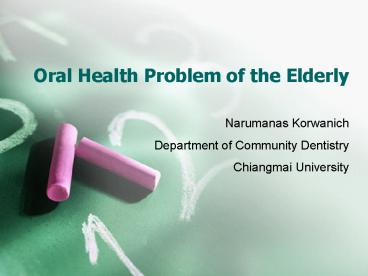 Oral Health Problem of the Elderly