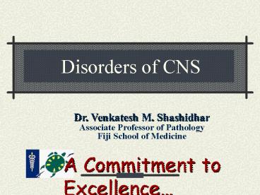 Disorders of CNS