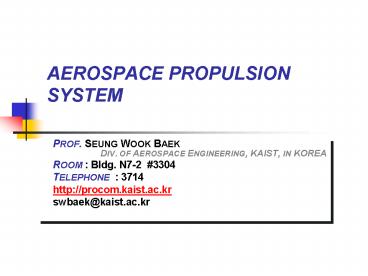 AEROSPACE PROPULSION SYSTEM