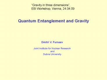 Quantum Entanglement and Gravity