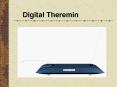 Digital Theremin PowerPoint PPT Presentation