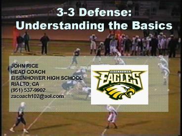 33 Defense: Understanding the Basics