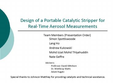 Design of a Portable Catalytic Stripper for RealTime Aerosol Measurements