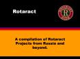 Rotaract PowerPoint PPT Presentation