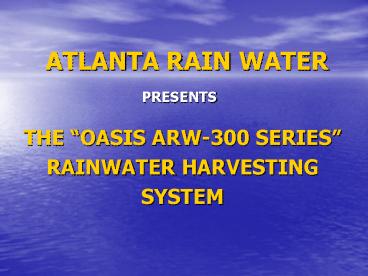 ATLANTA RAIN WATER