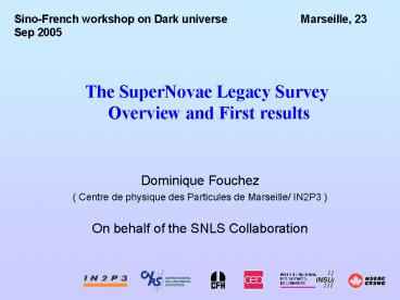 The SuperNovae Legacy Survey Overview and First results