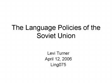 presentation player overlay