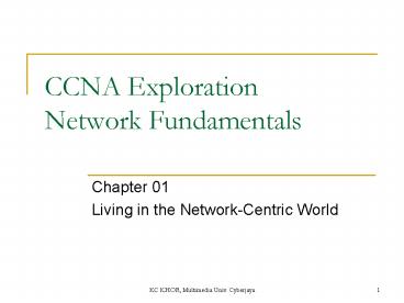 CCNA Exploration Network Fundamentals