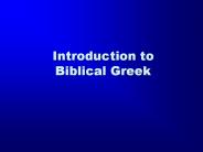 Introduction%20to%20Biblical%20Greek