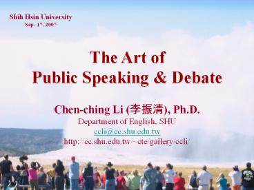 The Art of Public Speaking