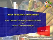 JOINT RESEARCH AGREEMENT 