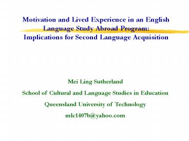 In what field is your proposed study