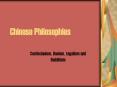 Chinese Philosophies PowerPoint PPT Presentation