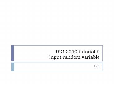presentation player overlay