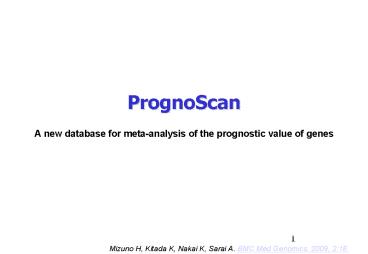PrognoScan