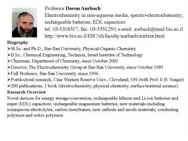 Professor Doron Aurbach