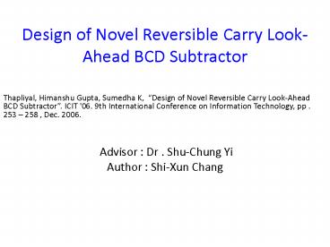 Design of Novel Reversible Carry LookAhead BCD Subtractor