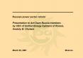 Russian power sector reform Presentation to AmCham Russia members by CEO of Unified Energy Systems o PowerPoint PPT Presentation