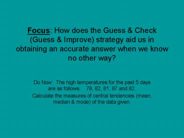 Focus: How does the Guess