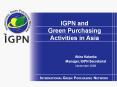 IGPN and Green Purchasing Activities in Asia PowerPoint PPT Presentation