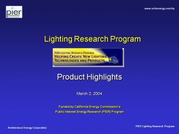 Lighting Research Program